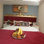 Constantinopolis Hotel 3*