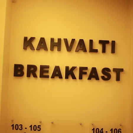 Constantinopolis Κωνσταντινούπολη